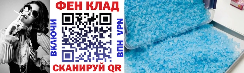 Amphetamine 98% Рыбинск
