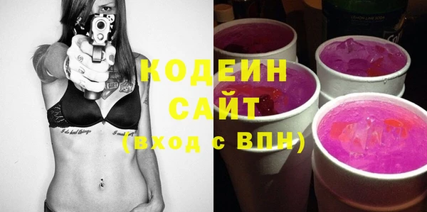 СК Арсеньев