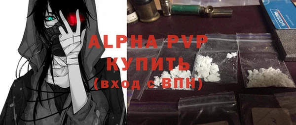 СК Арсеньев