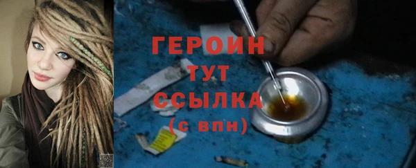 СК Арсеньев