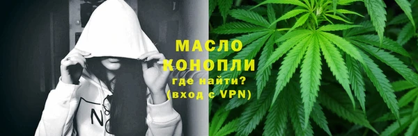 СК Арсеньев
