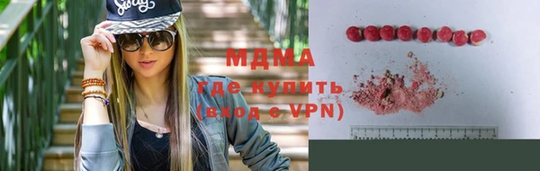 СК Арсеньев