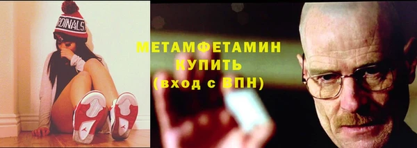 гашишное масло Армянск