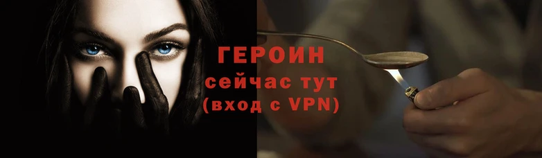 гашишное масло Армянск
