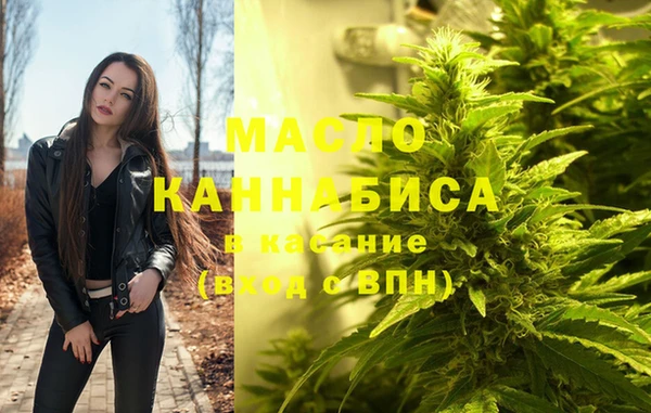 спиды Алексин