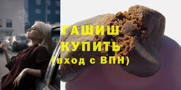 СК Арсеньев