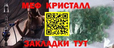 альфа пвп VHQ Рязань