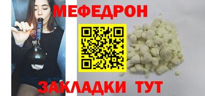 ешки Рузаевка