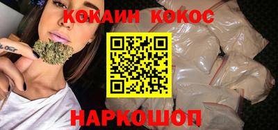 мдма Рыбинск