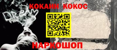 альфа пвп VHQ Рязань