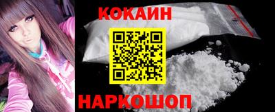 альфа пвп VHQ Рязань