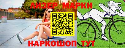 ешки Рузаевка