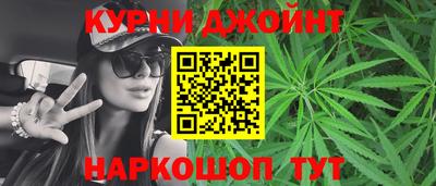 мдма Рыбинск