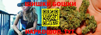 ешки Рузаевка