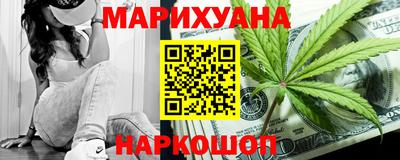 ешки Рузаевка