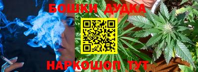 ешки Рузаевка