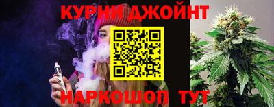 альфа пвп VHQ Рязань