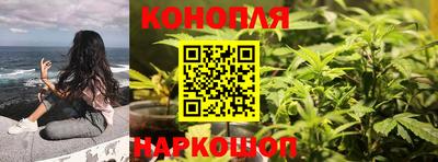альфа пвп VHQ Рязань