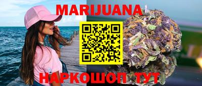 мдма Рыбинск