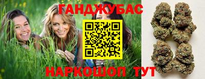 ешки Рузаевка