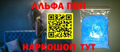 ешки Рузаевка