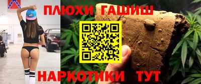 мдма Рыбинск