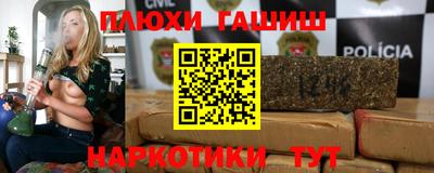мдма Рыбинск