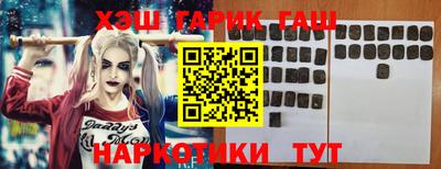 мдма Рыбинск