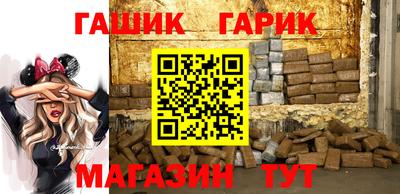 альфа пвп VHQ Рязань