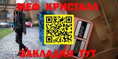 ешки Рузаевка