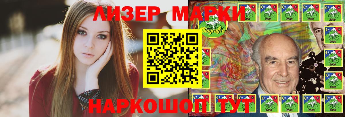 blacksprut зеркало  Лсд 25 экстази ecstasy  Вход с VPN  ЛСД экстази  Рыбинск  ЛСД экстази кислота 