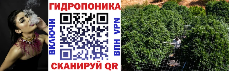 Каннабис конопля  закладки  Рыбинск 
